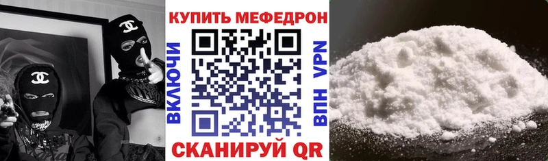Виды наркотиков купить Полярный Галлюциногенные грибы COCAIN Меф ГАШ Alpha PVP