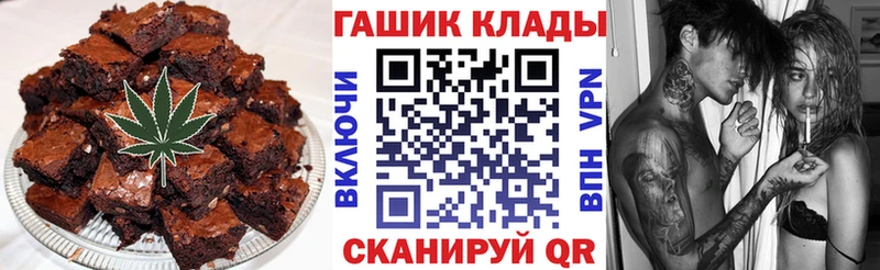 blacksprut рабочий сайт  Полярный  Cannafood конопля  где можно купить  