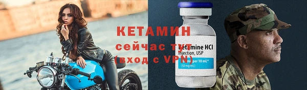 mdma Нязепетровск