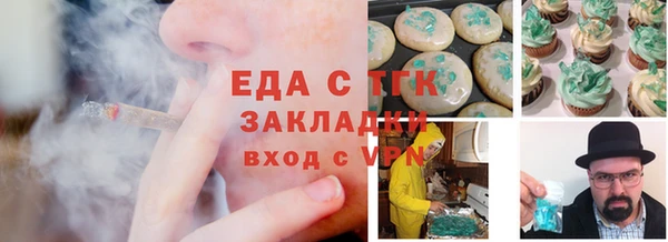 винт Осташков