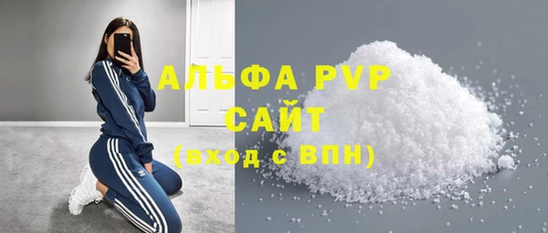 скорость Няндома