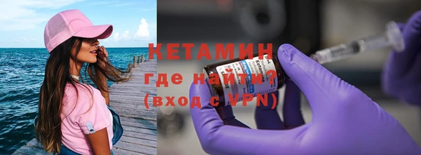 винт Осташков