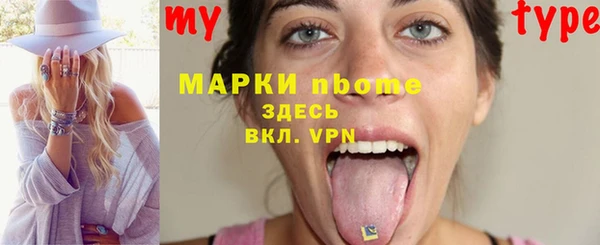 винт Осташков