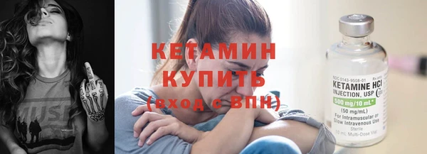 винт Осташков