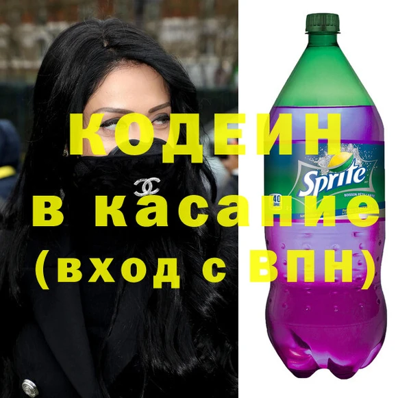 не бодяженный Остров