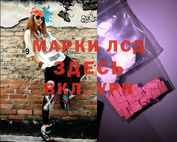 не бодяженный Остров