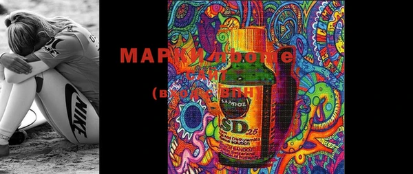 mdma Нязепетровск