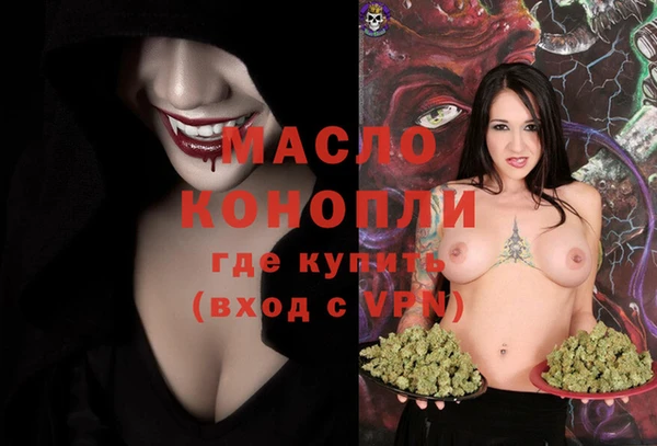 скорость Няндома