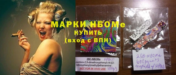 не бодяженный Остров