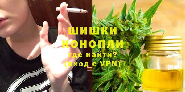 соль ск Нягань