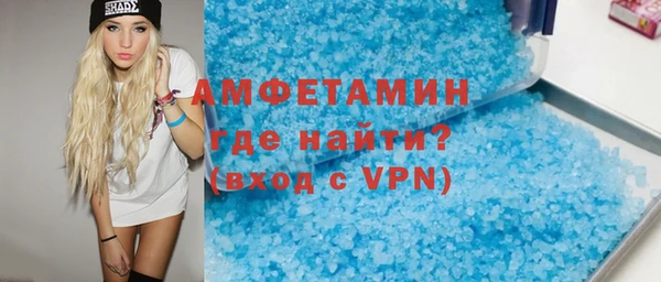 винт Осташков