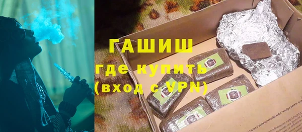 скорость Няндома
