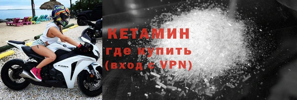 скорость Няндома