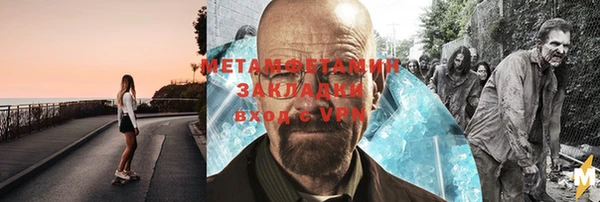 кокаин колумбия Болохово
