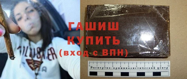 не бодяженный Остров