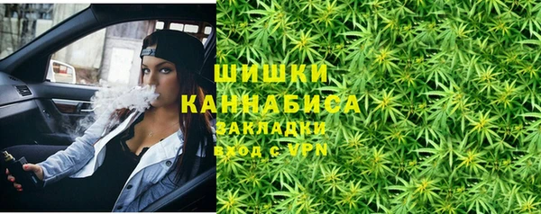 соль ск Нягань